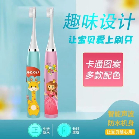 Kids Smart Sonic Electric Toothbrush — Kids' Electric Toothbrushes, MEEE GOU