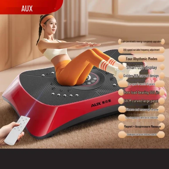 Smart Curved Rhythm Therapy Mat — Interactive Dance Pads, AUX