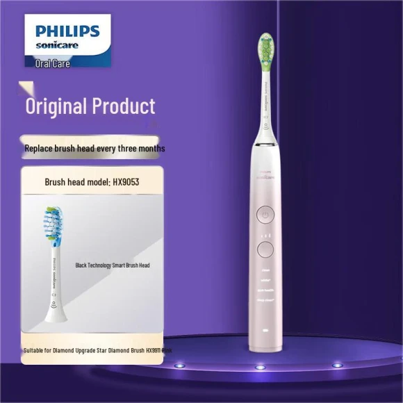 Smart Electric Toothbrush — Chargers, Philips