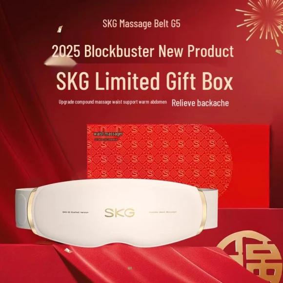 Smart Lumbar & Abdominal Massager with Heat and Pulse Therapy — Rehabilitation & Therapy Equipment, SKG