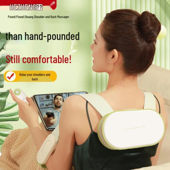 Smart Neck and Shoulder Massager — Back Relief Solutions, Haozheng