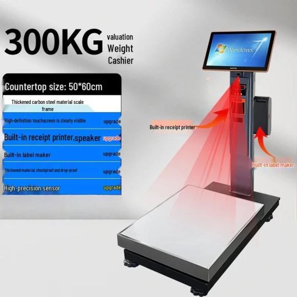 Smart Recognition Platform Scale — Workbench Weighing Solutions, Hengcheng
