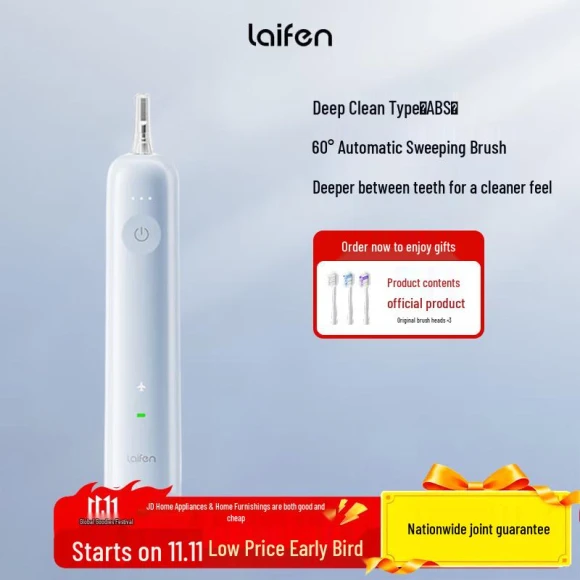 Smart Sonic Electric Toothbrush — Sonic Electric Toothbrushes, Laifen