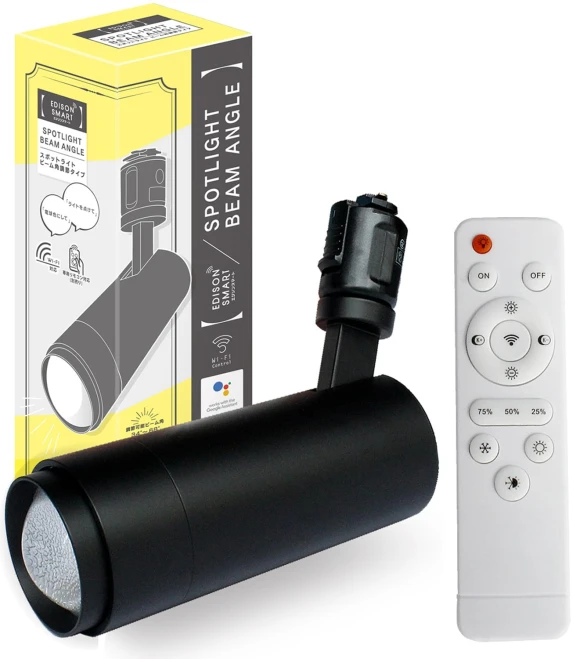 Smart Spotlight — Outdoor Security & Flood Lighting, Edison