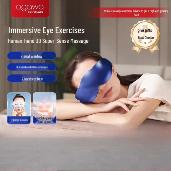 Smart Visual Eye Massager — Rollers & Pens, Ogawa