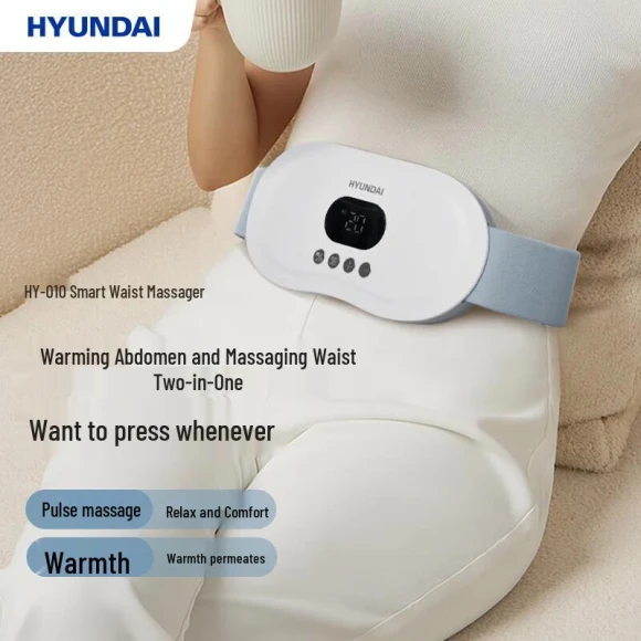 Smart Waist Massager — Back Braces, Hyundai