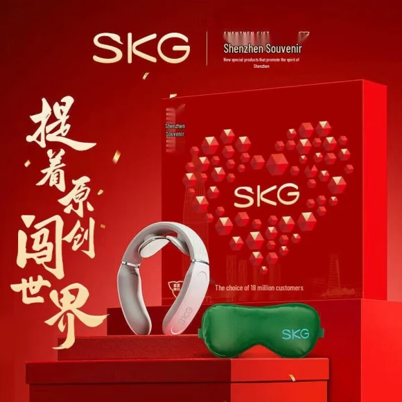 Smart Neck Massager with Heat and Pulse Gift Set — Back Relief Solutions, SKG