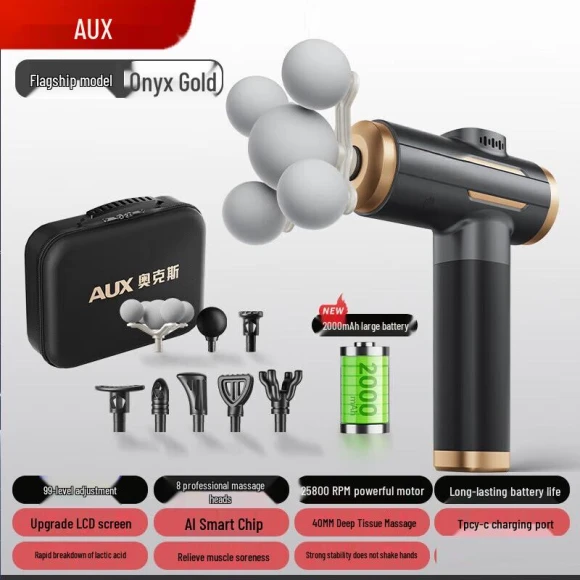 Smart Percussion Massager — Back Relief Solutions, AUX