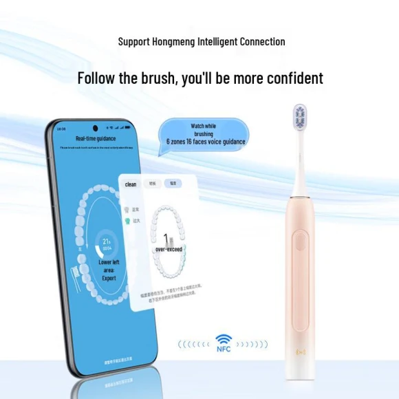 Smart Sonic Electric Toothbrush — Sonic Electric Toothbrushes, Huawei