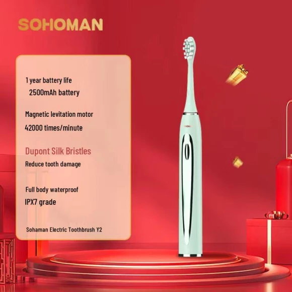 Smart Ultrasonic Electric Toothbrush Gift Set — Ultrasonic, Suohaman