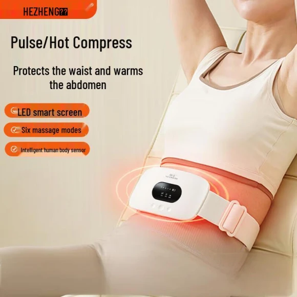 Smart Waist and Abdomen Massager — Rehabilitation & Therapy Equipment, Hezheng