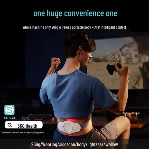 Smart Waist Massager — Rehabilitation & Therapy Equipment, SKG