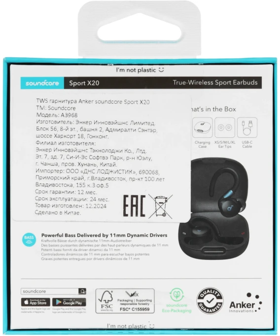 Sport X20 True Wireless Earbuds — In-Ear Headphones, Anker