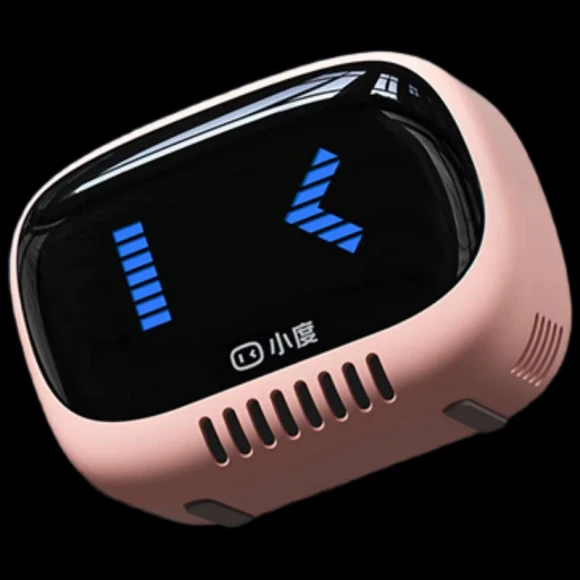 Agile Portable Smart Bluetooth Speaker — Portable Audio, Xiaodu