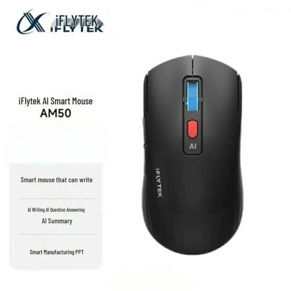 AI Smart Mouse — Keyboards, iFLYTEK