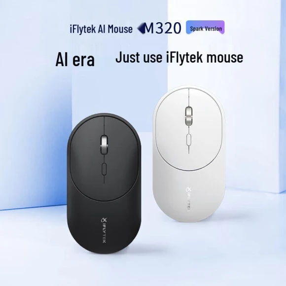 AI Smart Mouse — Voice Recognition & Productivity Software, iFLYTEK