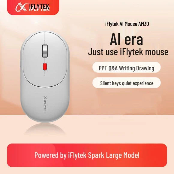 AI Smart Voice Mouse — Voice Recognition & Productivity Software, iFLYTEK