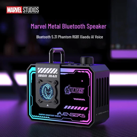 Iron Man Cyberpunk AI Bluetooth Speaker — Portable Audio, Disney