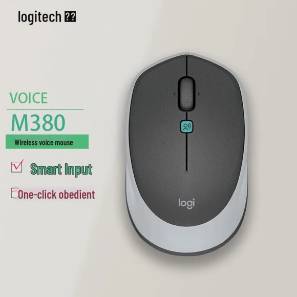 Mouse with Dual Mode and AI Voice Control — Mice, Logitech