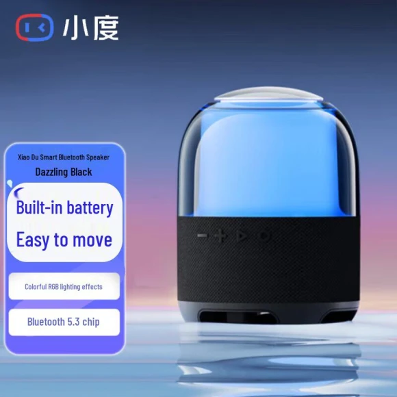Smart Bluetooth Speaker Colorful Edition — Portable Audio, Xiaodu