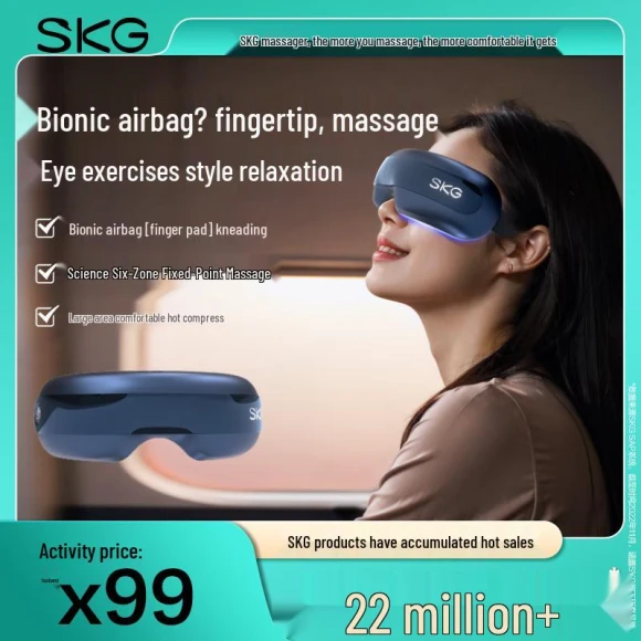 Smart Eye Massager with Heat and Bluetooth Music — Pillows, SKG