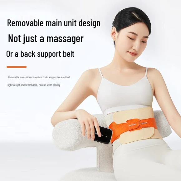Smart Lumbar and Abdominal Heating Massager — Rehabilitation & Therapy Equipment, JDST online
