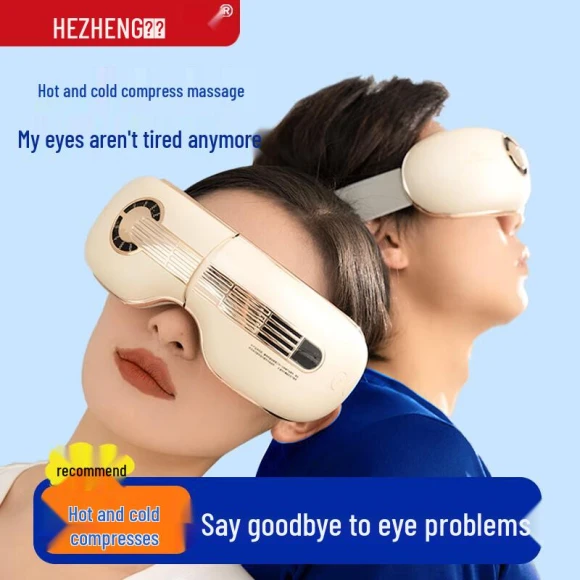Smart Multi-Airbag Foldable Eye Massager — Pillows, Hezheng