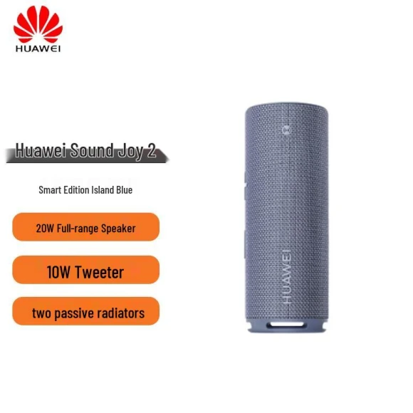 Smart Portable Bluetooth Speaker — Portable Audio, Huawei