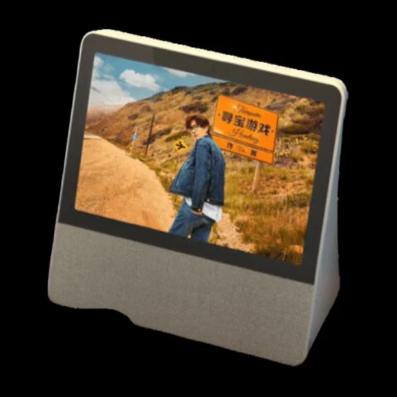 Smart Rotating Screen Speaker — Portable Audio, Xiaodu