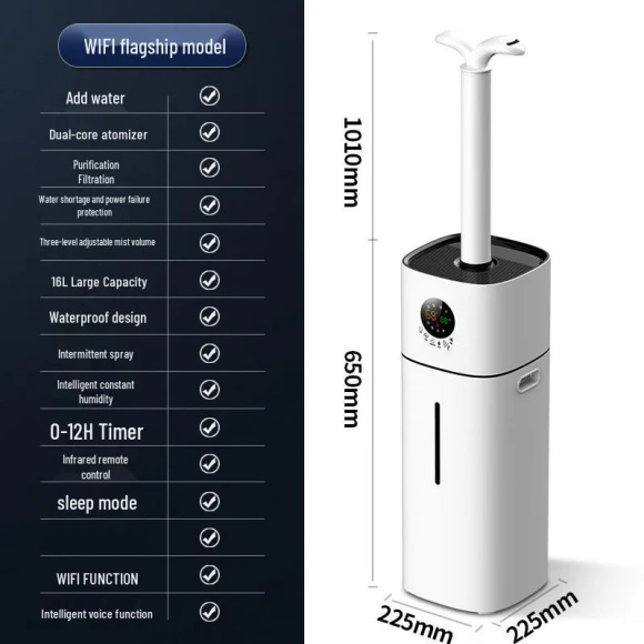 Smart WiFi Air Humidifier — Air Moisturizers, Zhexian