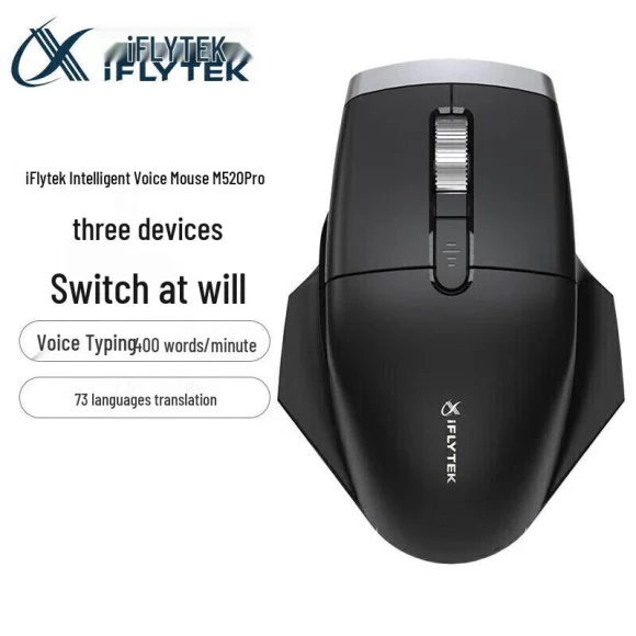 Spark AI Smart Bluetooth Voice Mouse — Keyboards, iFLYTEK