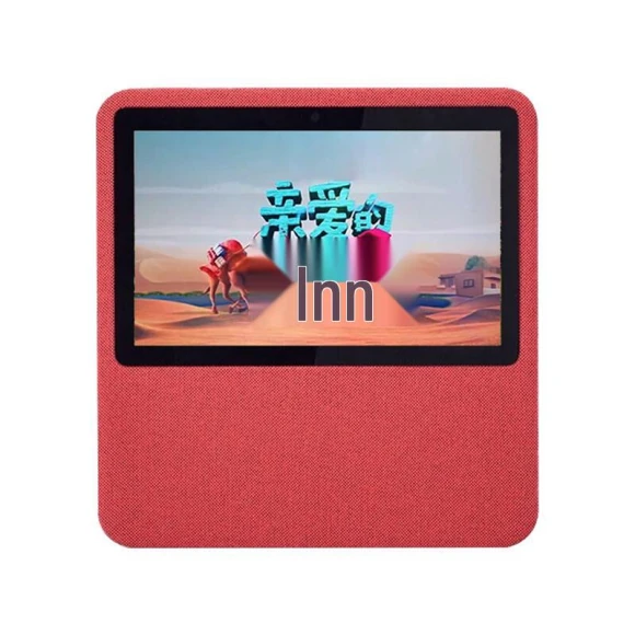 7-inch Smart Display Speaker — Media Players, Xiaodu