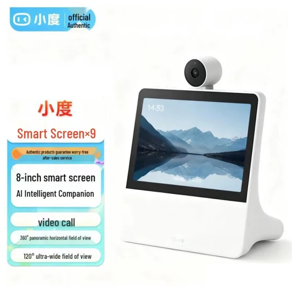 AI Smart Display with Pan-Tilt Camera — Digital Kiosks & Interactive, Xiaodu