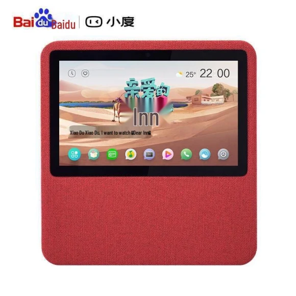 AI Smart Display — Media Players, Xiaodu