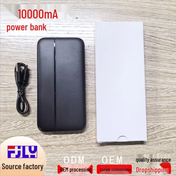 Heated Cotton Jacket and Pants Set — Sets, Shopping Party