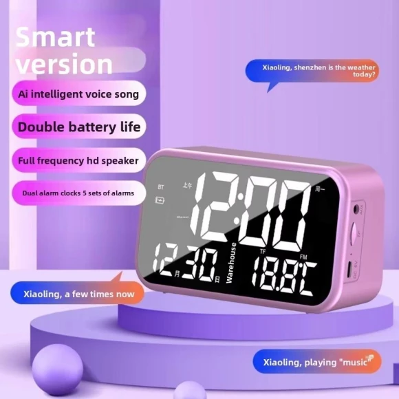Large Digital Alarm Clock with Bluetooth Speaker — Alarms & Clocks, Biaoxing Water