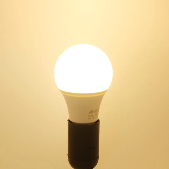 LED Lamp — Lighting Solutions, T Outdoor Lighting