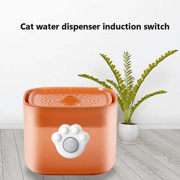 Motion Sensor Switch Water Dispenser Switch — Fountains, Leaf Ladle