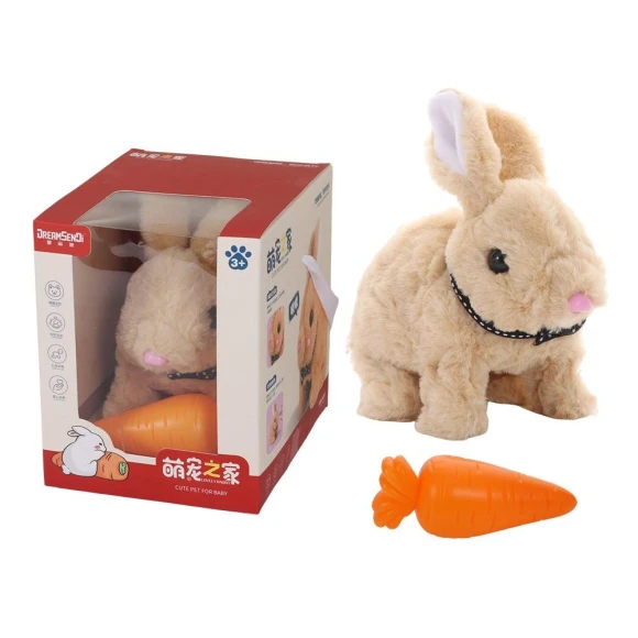 Simulated Puppy Walking Dog Toy — Interactive, luziSH