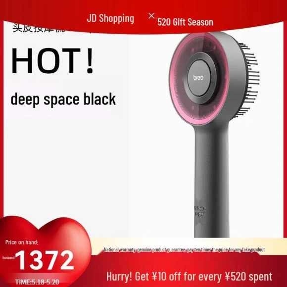 Smart Electric Scalp Massager — Head Relaxation Tools, Breo