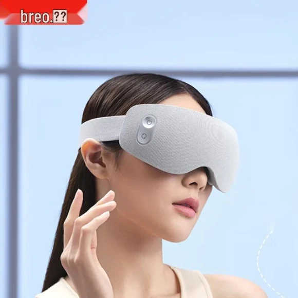 Smart Hot & Cold Eye Massager — Pillows, Breo