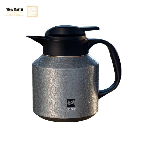 Smart Tea Infuser & Insulated Pot — Kettles & Tea Machines, MENDASHI