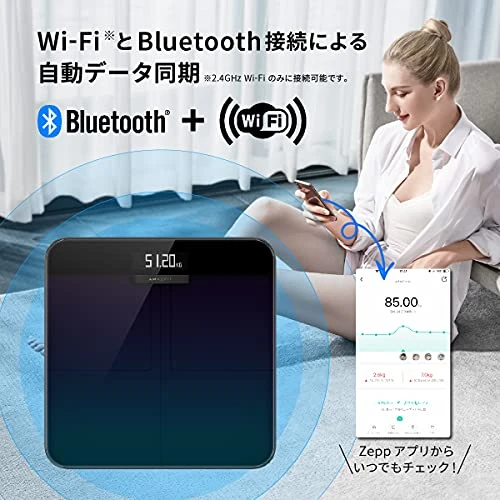 Digital Smart Scale for Body Weight — Weight Management Tools, Amazfit