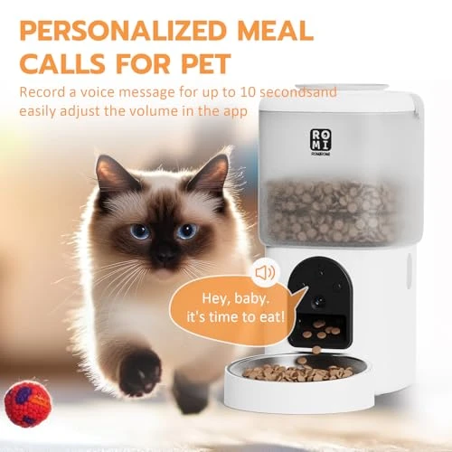 Automatic Cat Feeder with Camera and Water Fountain — Smart Pet Feeders, Romiromi