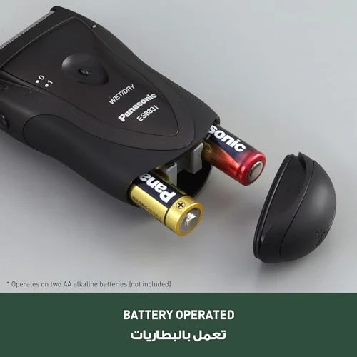 Electric Razor for Men, Cordless Wet Dry Lightweight Shaver with Ergonomic Grip — Foil, Panasonic