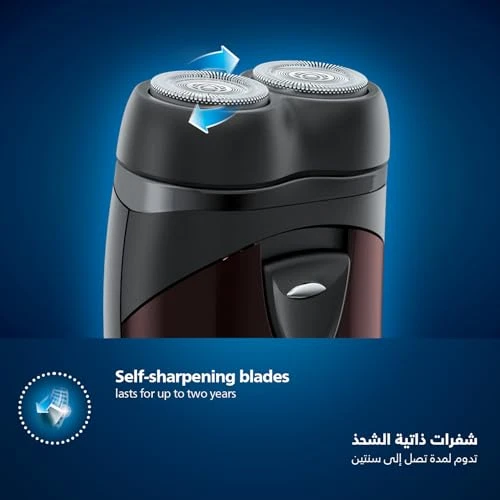Electric Shaver — Rotary, Philips