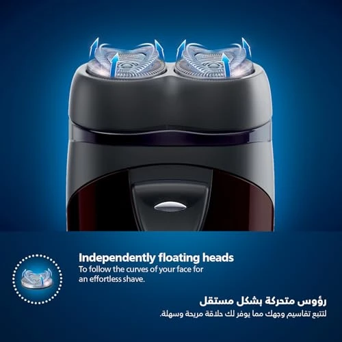 Electric Shaver — Rotary, Philips