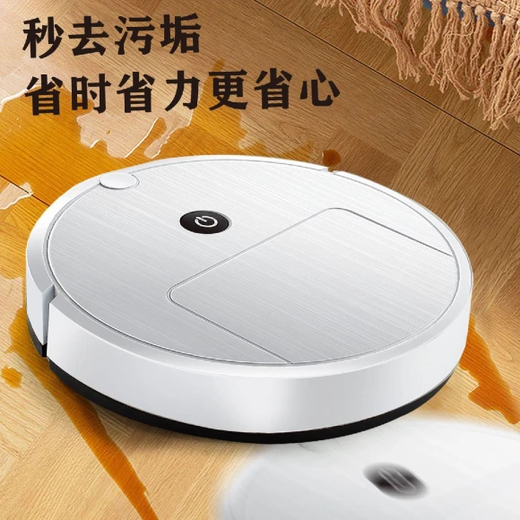 Robotic Mini Floor Sweeper — Sweepers, DIYelecs