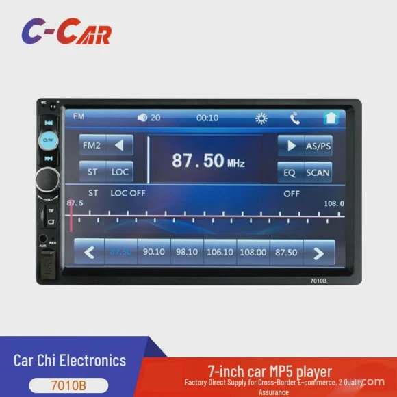 HD Car MP5 Player with Capacitive Touchscreen — Car Infotainment System, TrendVibeCN