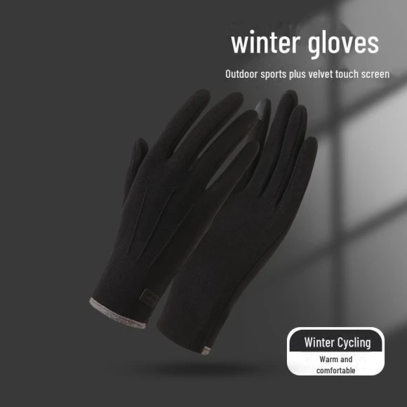 Winter Warm Cycling Gloves with Touchscreen — Heated Gloves, Warm Land